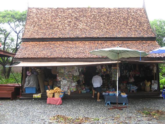 Old Siam Market